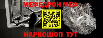 бошки Боровичи