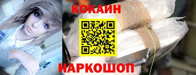 сатива Брянск