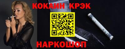 сатива Брянск
