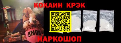 гашишное масло Владикавказ