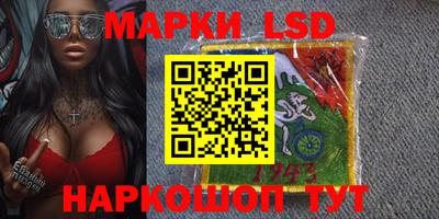 трава Владимир