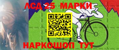 бошки Боровичи
