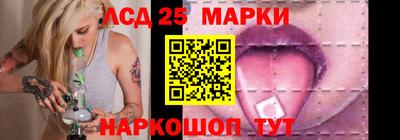 трава Владимир