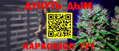 бошки Боровичи