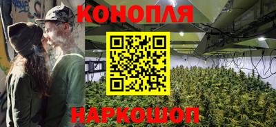 МДМА Братск