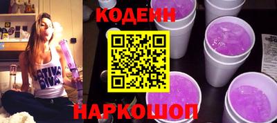 бошки Боровичи