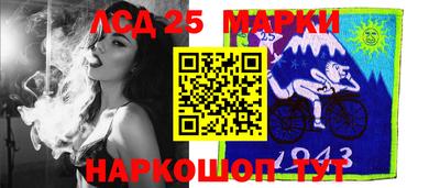 гашишное масло Владикавказ