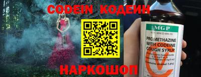 трава Владимир