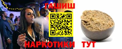 МДМА Братск