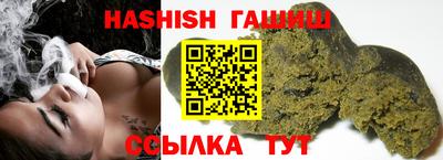 бошки Боровичи