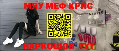 бошки Боровичи