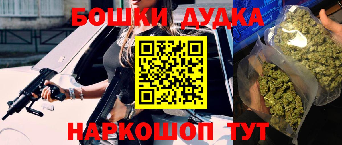 Конопля гибрид Азнакаево